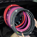 Bling Bling Breering Wheel Protective Cover